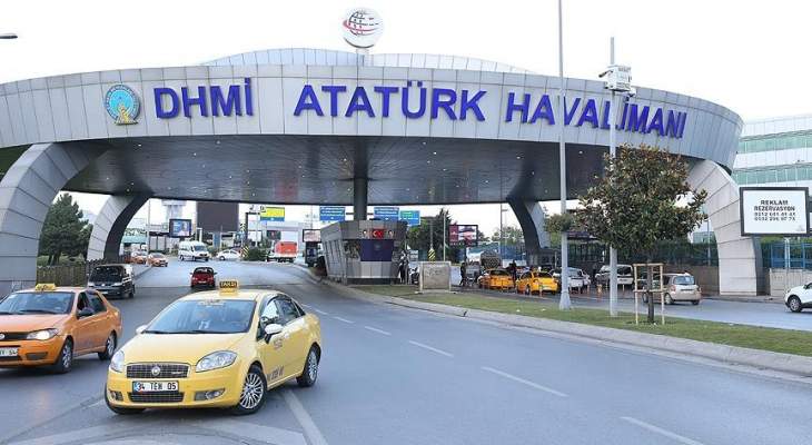 تحطم طائرة في مطار أتاتورك وتوقف الملاحة الجوية