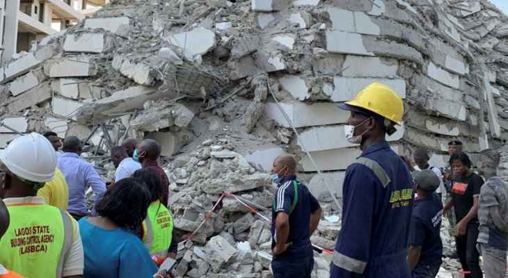 السلطات النيجيرية: ثمانية قتلى جراء إنهيار مبنى من ثلاث طبقات في نيجريا
