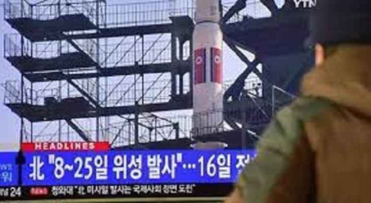 الجيش الياباني: صاروخ كوريا الشمالية يمكن أن يصل إلى الولايات المتحدة إذا تم إطلاقه على مسار مختلف