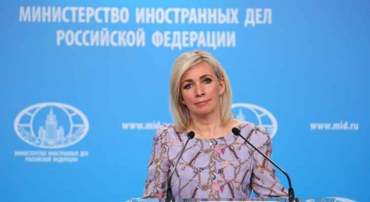 زاخاروفا: برلين تفضل إجراء نقاش مع السفير الأوكراني "المجنون بالقومية"