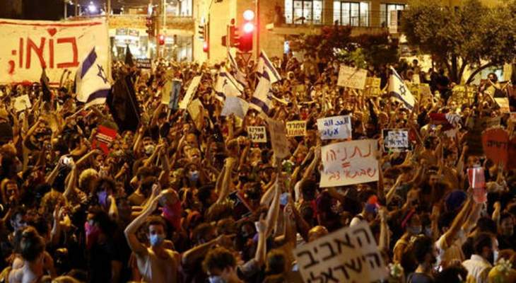 آلاف المحتجين تظاهروا في القدس أمام مقر إقامة نتانياهو وطالبوا باستقالته