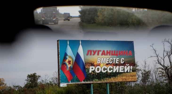 سلطات لوغانسك أعلنت استعدادها الكامل للإستفتاء على الإنضمام إلى روسيا