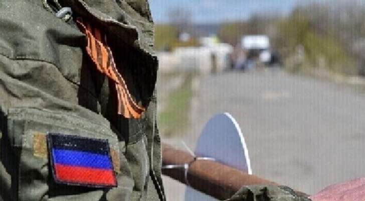 قوات الدفاع الشعبية في دونيتسك: سندمر أنظمة "باتريوت" التي ستسلمها واشنطن لكييف
