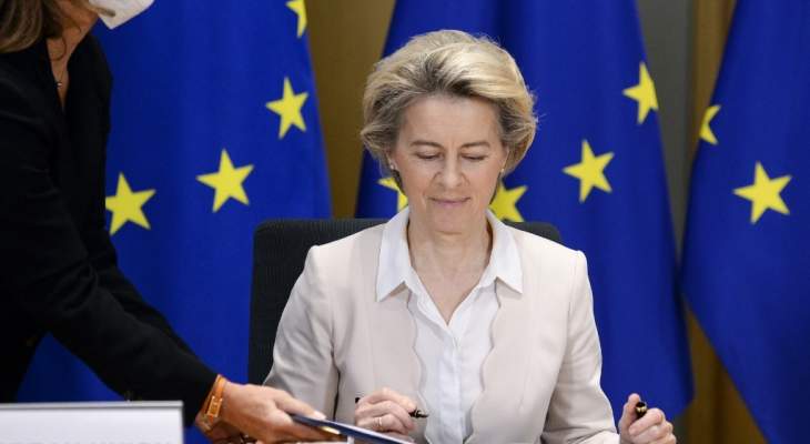 قادة الاتحاد الأوروبي يوقعون رسميا على اتفاق بريكست مع بريطانيا