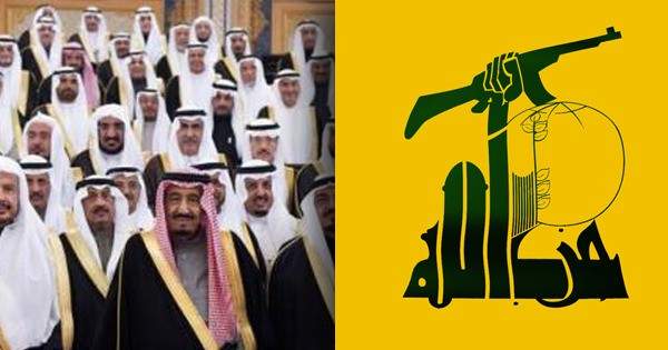 حزب الله: نحمل كامل المسؤولية عما يحصل في الدراز بالبحرين لنظام آل سعود الارهابي 