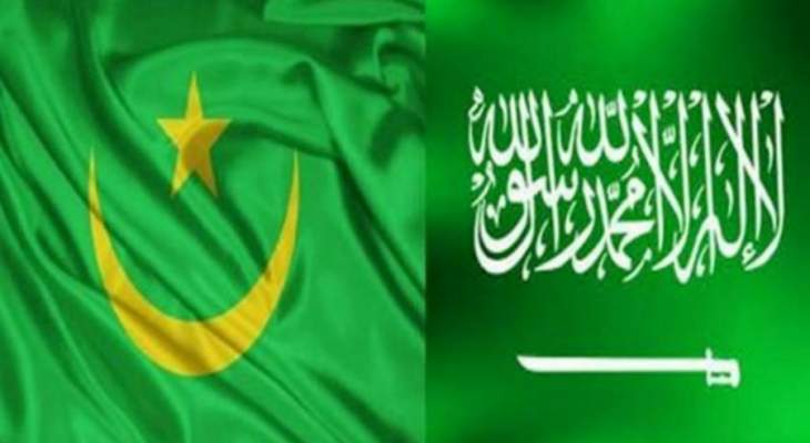 خارجية موريتانيا ثمّنت قرارات الملك سلمان إثر وفاة خاشقجي: نثق بقضاء السعودية