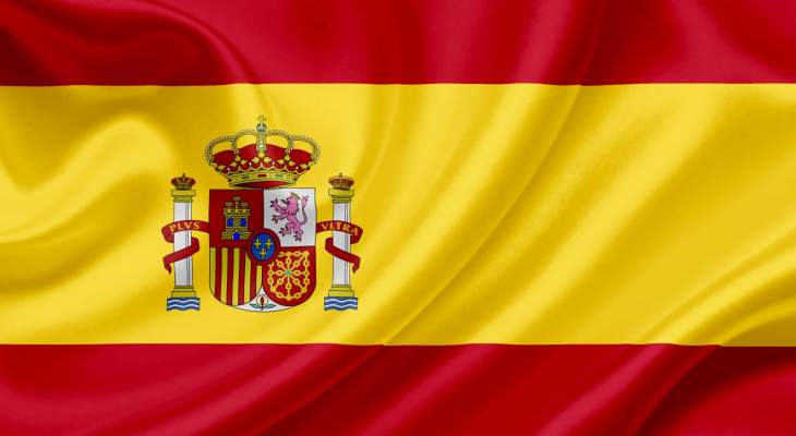 ارتفاع معدل البطالة في إسبانيا إلى 16,26 بالمئة بسبب &quot;كورونا&quot;