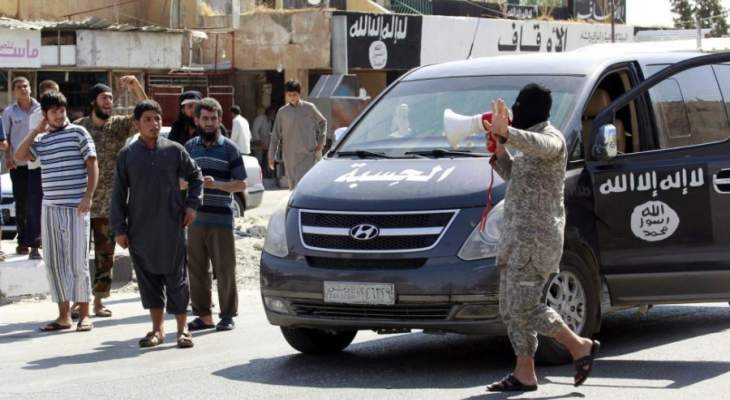 تنظيم داعش يحتجز 10 آلاف مدني غربي العراق