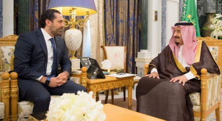 الحريري إلتقى الملك سلمان بن عبدالعزيز في الرياض