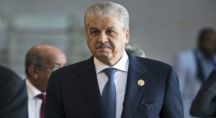 رئيس الوزراء الجزائري: بوتفليقة في أحسن ما يرام ويسلم عليكم