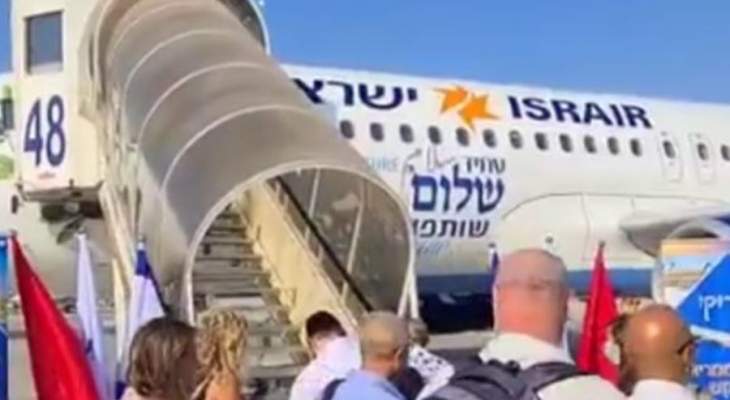 قناة "كان": إنطلاق أوّل رحلة طيران من إسرائيل إلى المغرب
