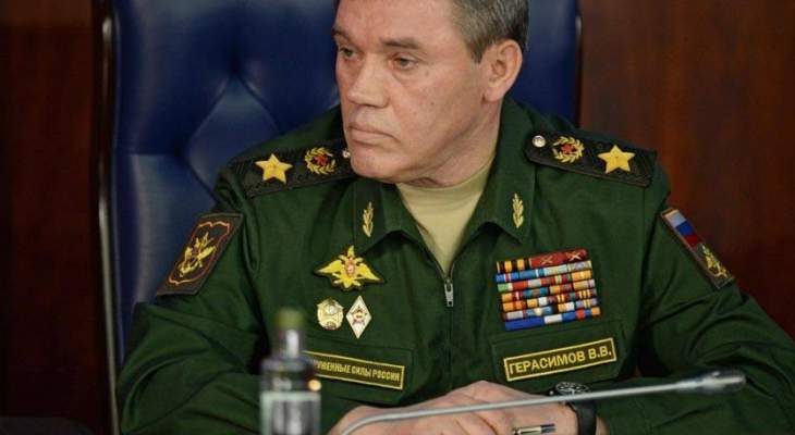 رئيس الأركان العامة للقوات الروسية: روسيا دعت الناتو لحضور تدريباتها والغرب لا يعاملنا بالمثل