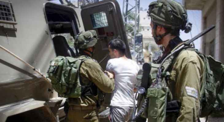 نادي الأسير الفلسطيني: القوات الإسرائيلية اعتقلت 12 فلسطينيًا في مناطق متفرقة من الضفة الغربية