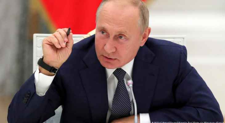 بوتين: يجب على مشتري الغاز الروسي من دول "غير صديقة" أن تكون لديهم حسابات بالروبل اعتبارًا من 1 نيسان