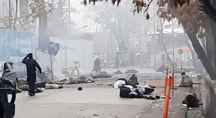 الشرطة الأفغانية: مقتل 6 مدنيين وإصابة 12 في تفجير انتحاري قرب وزارة الخارجية في كابل