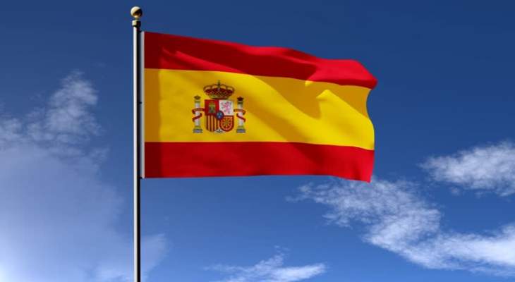 حكومة إسبانيا طردت 3 دبلوماسيين بوليفيين ردا على طرد سفيرة المكسيك ودبلوماسيين إسبانيين من بوليفيا