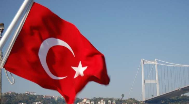 سلطات تركيا رفعت قيمة العقار المشترطة للحصول على الجنسية