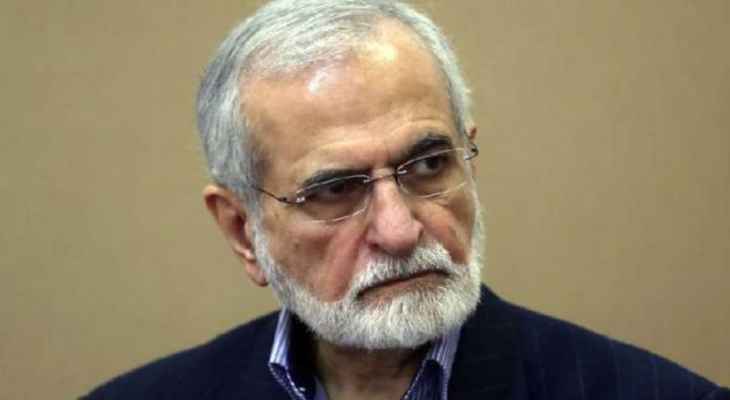 مستشار خامنئي: لا تنازل عن رفع الحرس الثوري الإيراني من قائمة الإرهاب ضمن الاتفاق النووي
