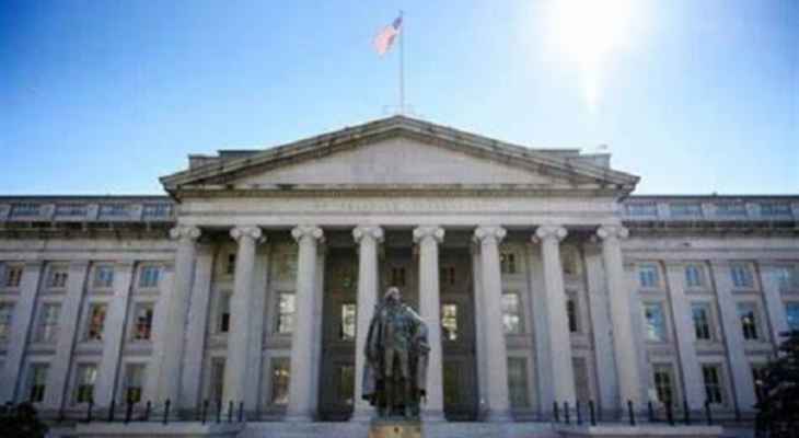 الخزانة الاميركية: النظام المصرفي الأميركي لا يزال سليماً