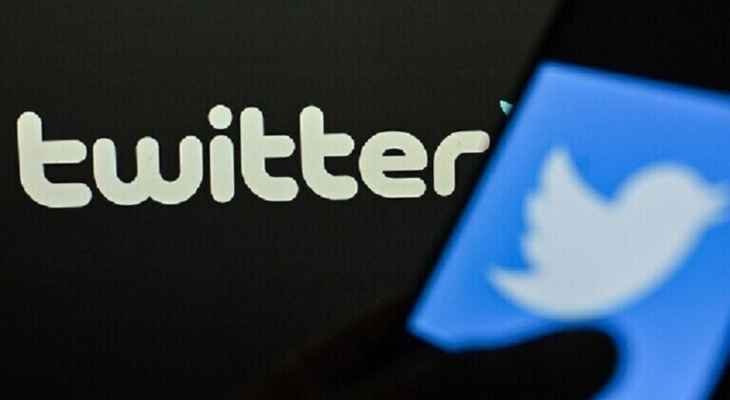شركة "تويتر" مهددة بفقدان مقرها بسبب 136 ألف دولار