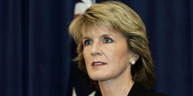 وزيرة الخارجية الاسترالية اعلنت عن رفع الحظر عن السفر إلى الرقة