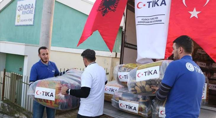 وكالة &quot;تيكا&quot; التركية وزعت مساعدات إغاثية على المتضررين من الزلزال بألبانيا