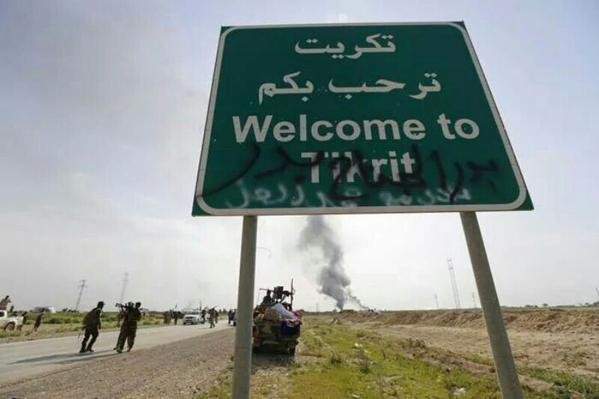 الميادين: القوات العراقية تحبط هجوماً لدعش في تكريت