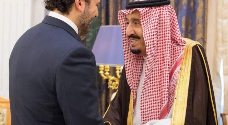 الحريري: تشرفت اليوم بزيارة الملك سلمان في مكتبه بقصر اليمامة 