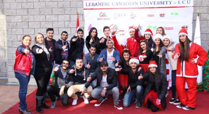 الجامعة اللبنانية الكندية يساعدون جمعية للاطفال المصابين بالسرطان