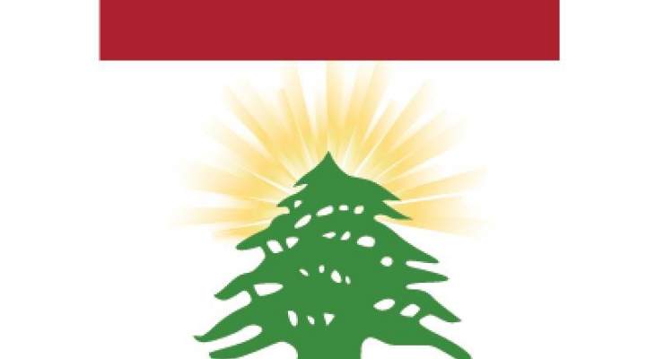 الخارجية ترفع شكوى للامم المتحدة ضد اسرائيل لخرقها الاجواء اللبنانية