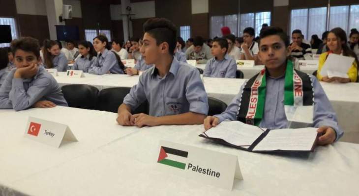 نشاط طلابي لبناني فلسطيني مشترك في صيدا لمناسبة مئوية وعد بلفور