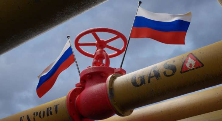 "فايننشيال تايمز": مجموعة السبع والاتحاد الأوروبي سيحظران إعادة تشغيل خطوط أنابيب الغاز الروسية