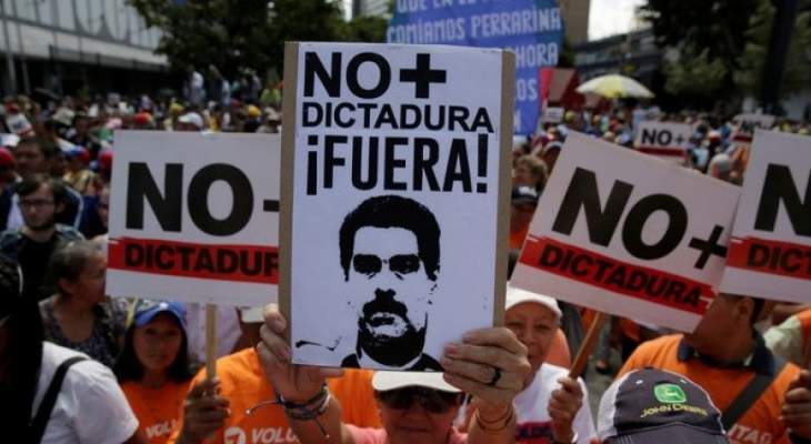  رئيس حكومة اسبانيا: سنعترف بغوايدو رئيسا لفنزويلا إذا لم تتم الدعوة لانتخابات خلال 8 أيام