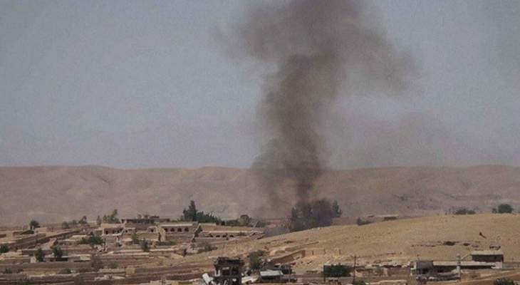 مقتل 5 في تحطم طائرة هليكوبتر عسكرية في أفغانستان
