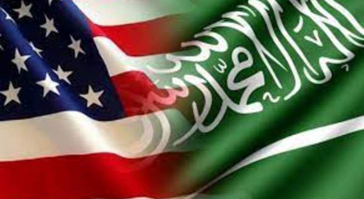 "رويترز": السعودية تسعى للحصول على مساعدة أميركية لتعزيز أنظمتها الدفاعية