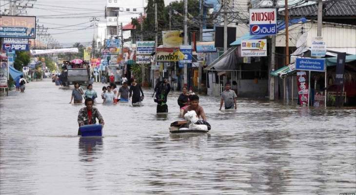 مقتل 32 شخصاً جراء فيضانات في تايلاند