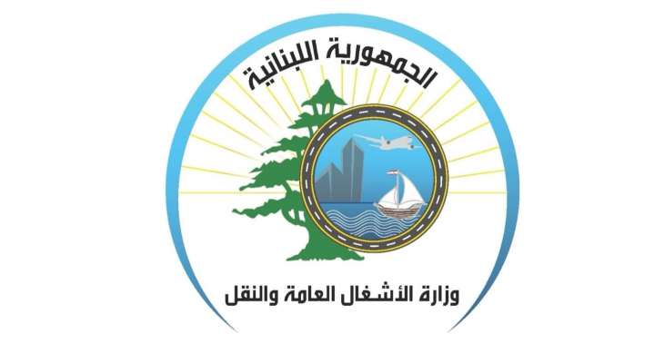 وزارة الاشغال تواصل اصلاح الانخسافات على طريق اهدن د- مفرق أيطو