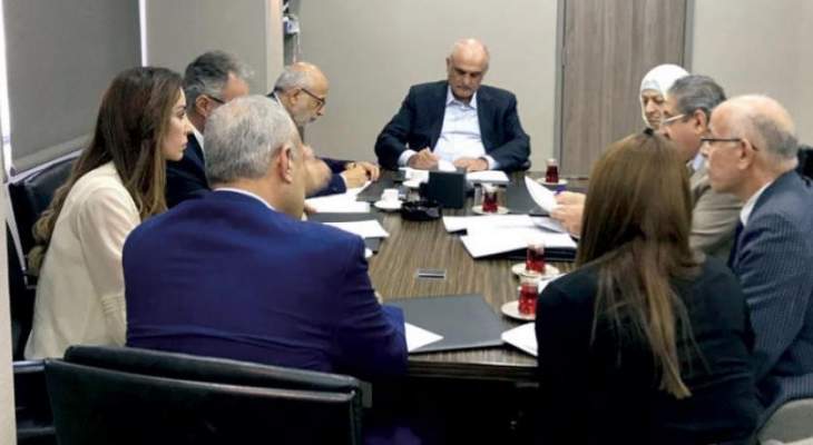 محضر اجتماع أساتذة اللبنانيّة بوزارة المال: "أزمة توقيع"؟! 