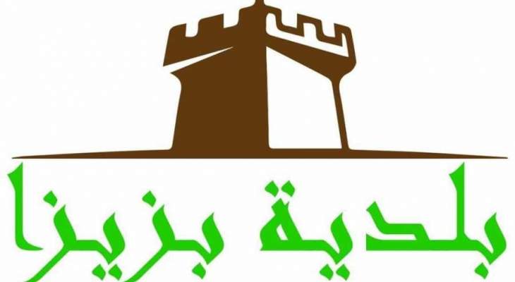 بلدية بزيزا: إطلاق نار على دورية لشرطة البلدية ليل أمس ولا إصابات بشرية