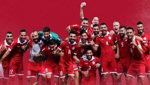 منتخب لبنان يحجز مكانه بكاس اسيا 2023 والدور الحاسم من تصفيات كأس العالم 2022