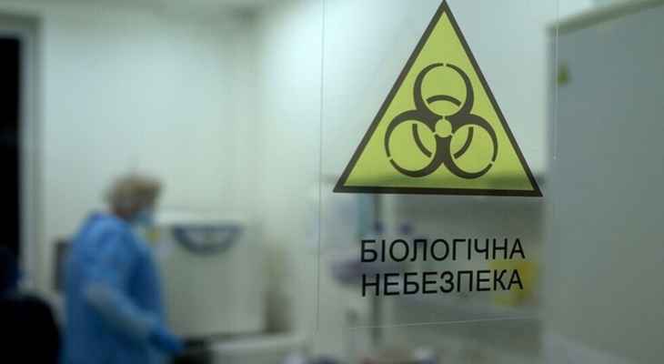 كيربي: الولايات المتحدة أجرت مع أوكرانيا بعض الأبحاث للوقاية من الأوبئة