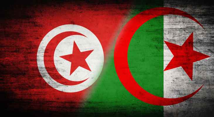 السلطات التونسية والجزائرية أعلنتا عن إعادة فتح الحدود البرية بينهما