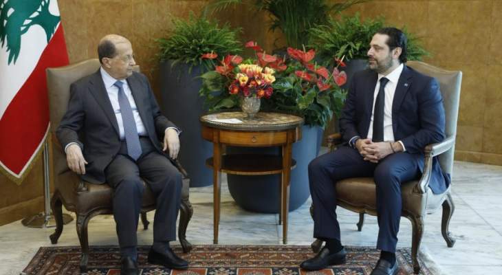 الرئيس عون يلتقي الحريري قبيل جلسة مجلس الوزراء في قصر بعبدا