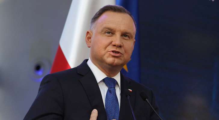 الرئيس البولندي طالب الدول الأوروبية بتزويد بلاده بأسلحة مستعملة لتجديد مخزونها بعد مساعدة أوكرانيا