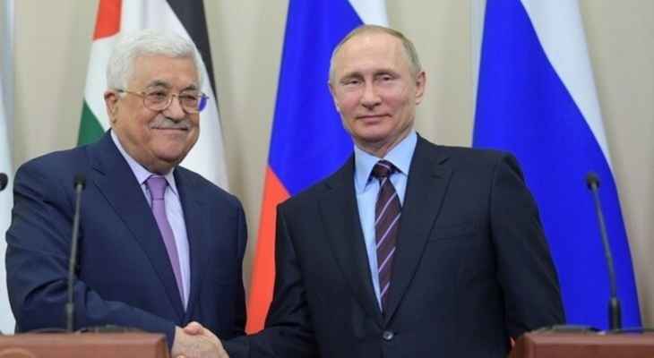 بوتين التقى عباس في سوتشي: لحل المشكلة الفلسطينية وفق القرارات السابقة لمجلس الأمن