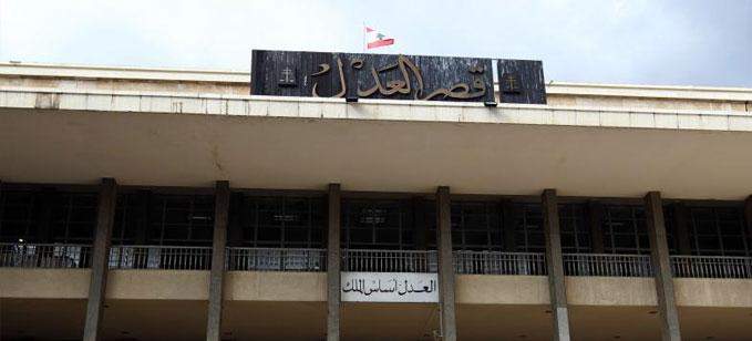  نقابة محامي طرابلس طالبت بتأديب موظف في قصر العدل تهجم على محامية