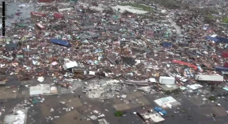 ارتفاع عدد ضحايا إعصار &quot;دوريان&quot; في جزر الباهاما إلى 20 شخصا