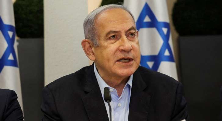 نتانياهو قدم للمجلس الوزاري الأمني المصغر وثيقة مبادئ تتعلق بسياسة "اليوم التالي" لحرب غزة