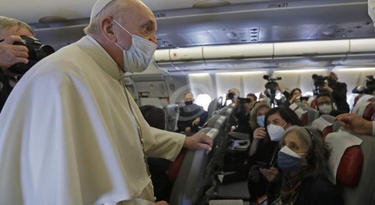 طائرة البابا فرنسيس وصلت إلى مطار النجف