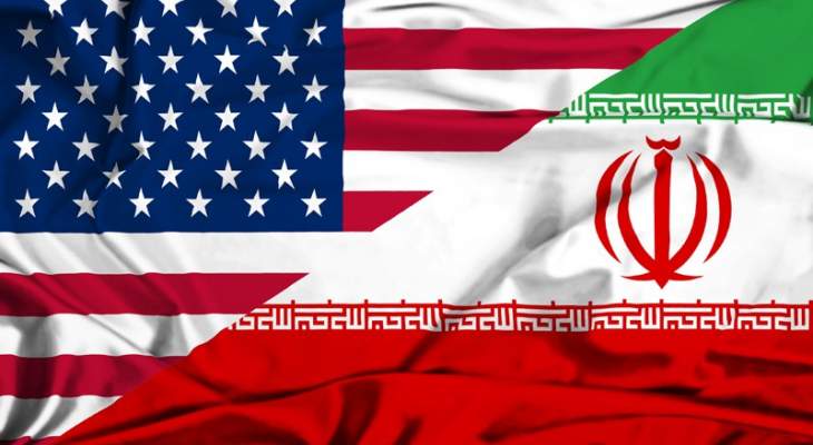 الإدارة الأميركية للملاحة البحرية تحذر السفن التجارية من هجمات إيرانية محتملة 
